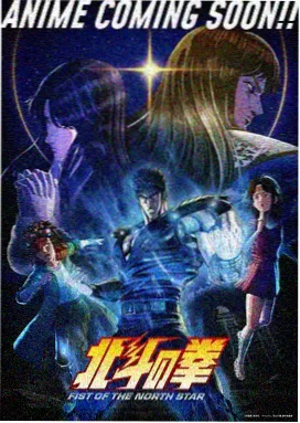 可可精灵传说